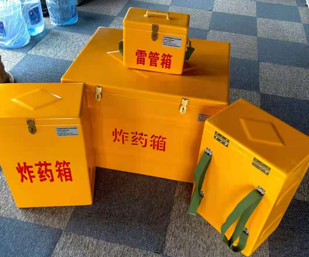 云霄炸药雷管箱的型号那么多，应该如何选择？