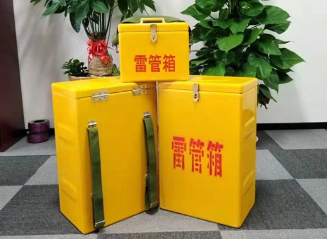云霄如何防止雷管箱炸药箱等矿用物品生锈?