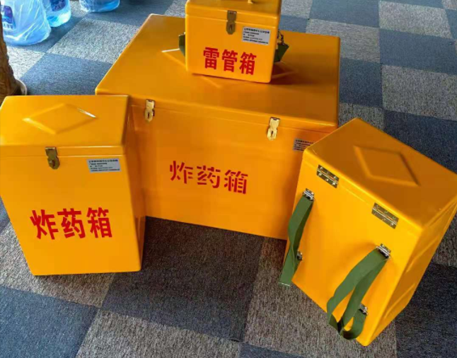 云霄矿用炸药储存箱防止生锈的方法与措施