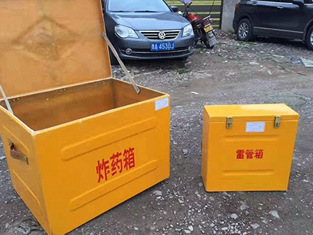 云霄为什么这对“搭档”必须永远分开?